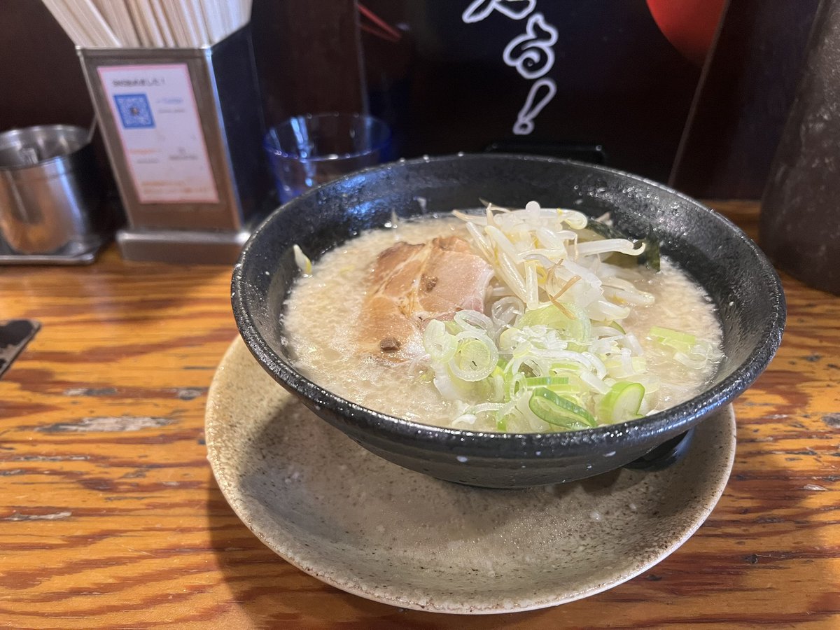 infernoteller's tweet photo. 久しぶりに飯テロbotかましとく〜
うまかた🐴
(吾妻)

#ヘヴヘリ #InfernoTeller https://t.co/Lwt6PVqudp