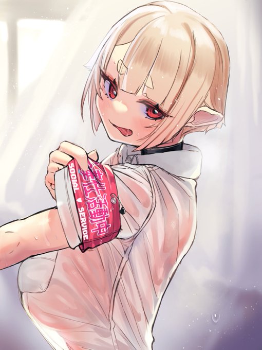 みんなもさくやさんのフォロワーになろう
#三連休はフォロワーが増える 