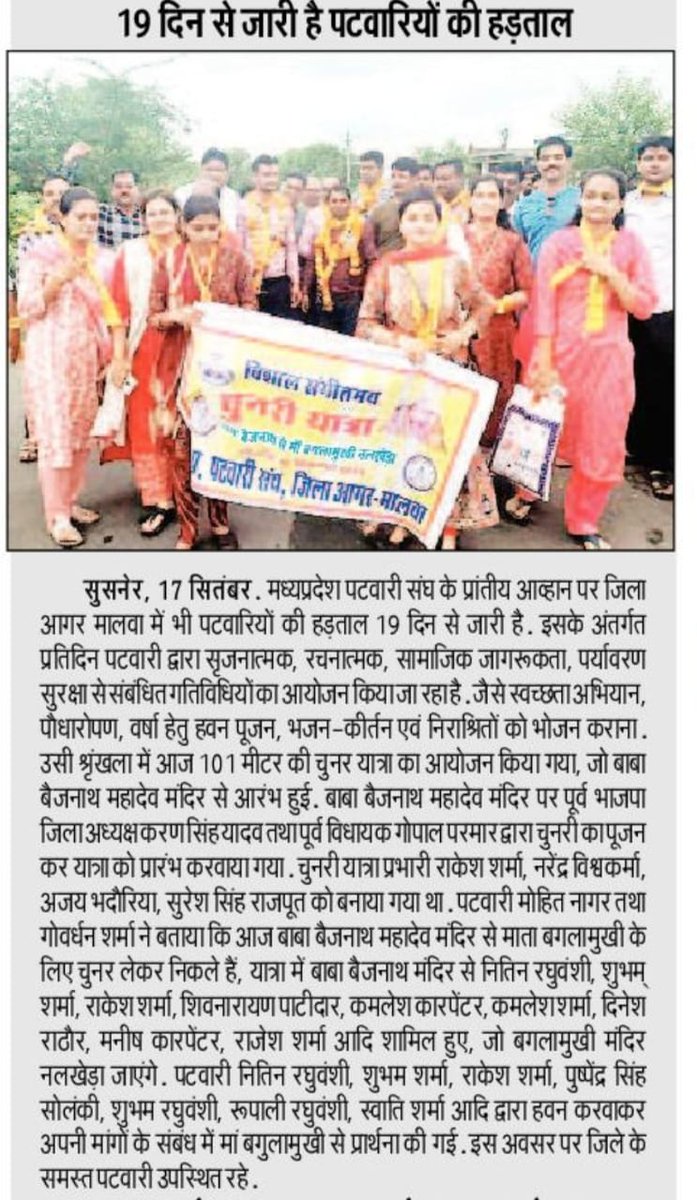 #2800की_घोषणा_पूरी_करो
#2800की_घोषणा_पूरी_करो
#2800की_घोषणा_पूरी_करो
#2800की_घोषणा_पूरी_करो
#2800की_घोषणा_पूरी_करो
#2800की_घोषणा_पूरी_करो
#2800की_घोषणा_पूरी_करो
#2800की_घोषणा_पूरी_करो
#2800की_घोषणा_पूरी_करो
#2800की_घोषणा_पूरी_करो
#2800की_घोषणा_पूरी_करो
#2800की_घोषणा_पूरी_करो