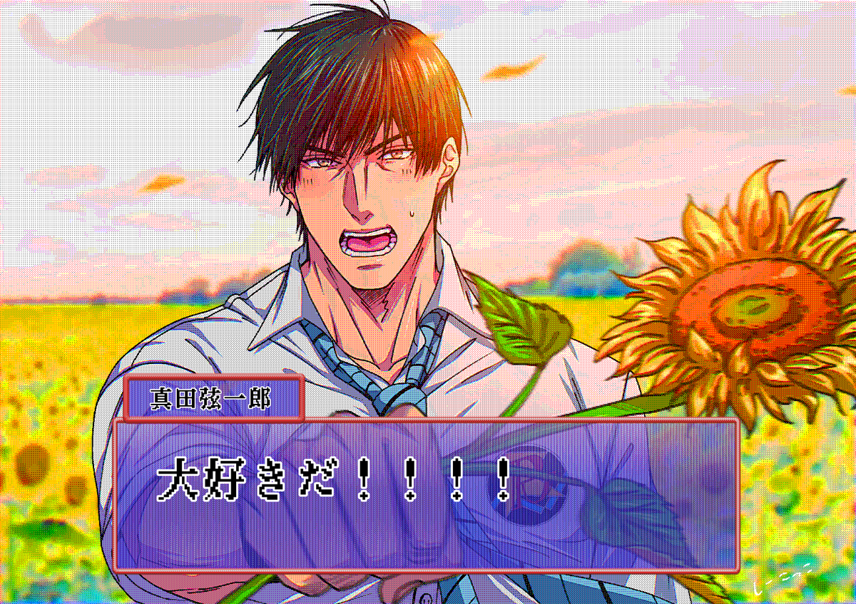 kohiro41's tweet photo. 乙女ゲーム風 https://t.co/GRy0m9ZTQ2