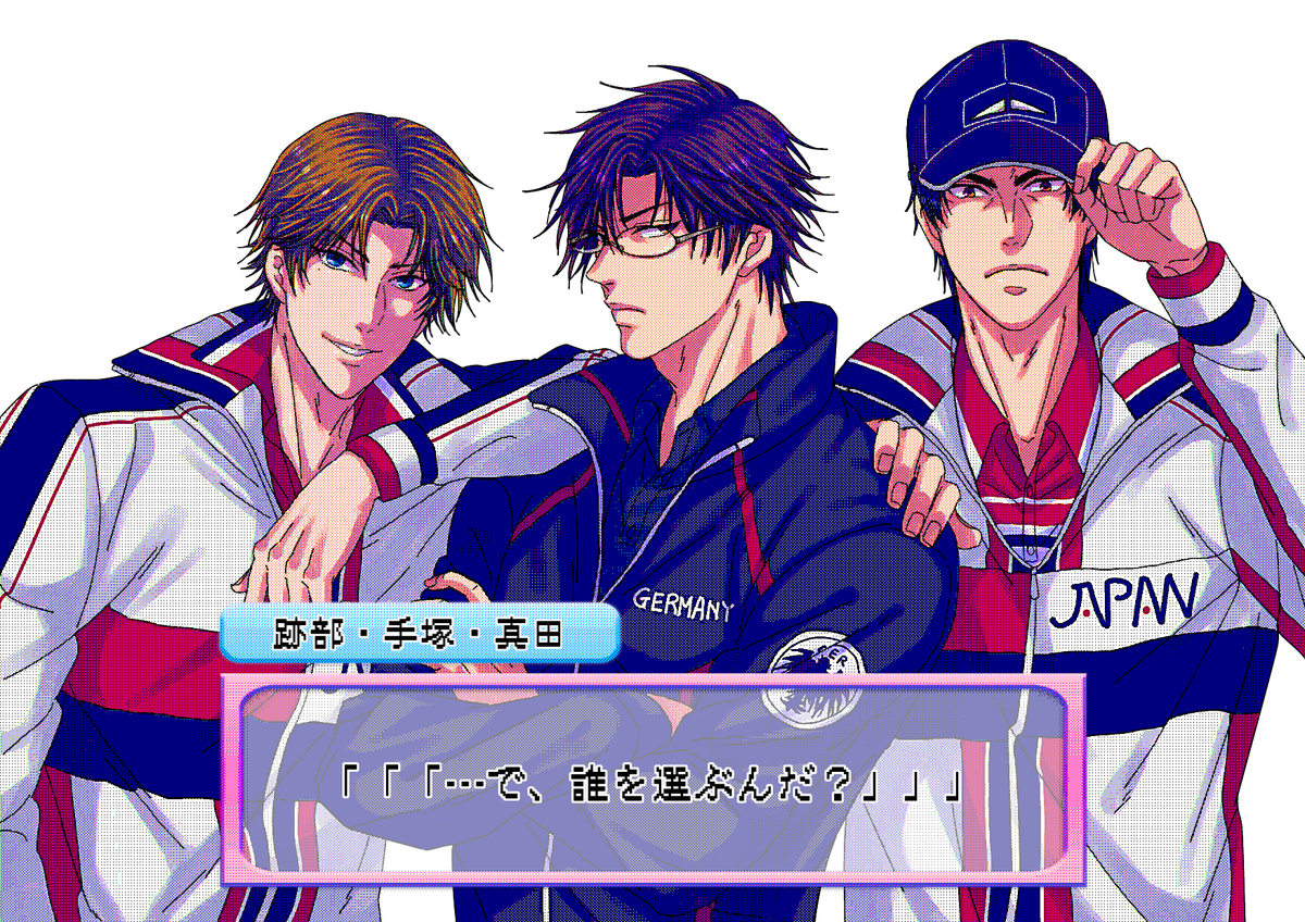 kohiro41's tweet photo. 乙女ゲーム風 https://t.co/GRy0m9ZTQ2