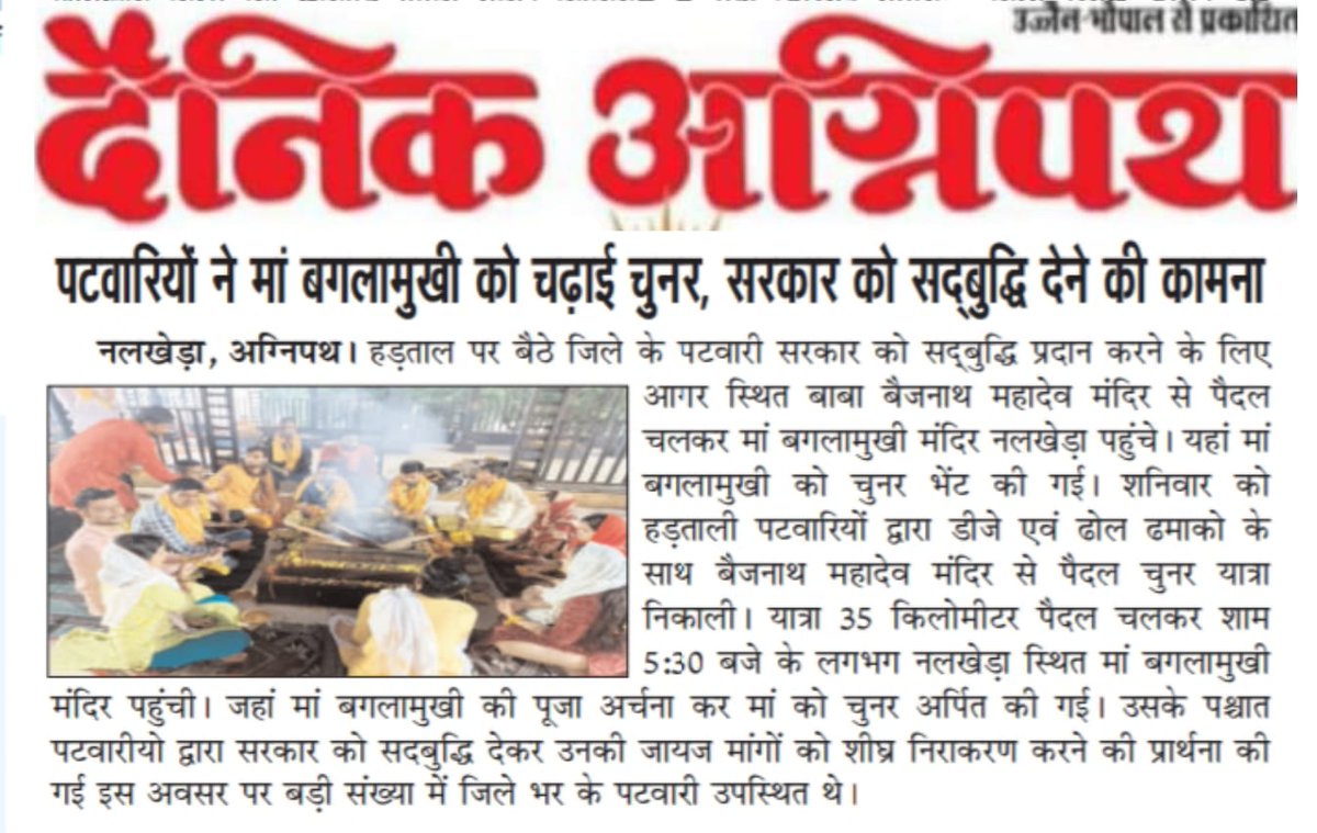 #2800की_घोषणा_पूरी_करो
#2800की_घोषणा_पूरी_करो
#2800की_घोषणा_पूरी_करो
#2800की_घोषणा_पूरी_करो
#2800की_घोषणा_पूरी_करो
#2800की_घोषणा_पूरी_करो
#2800की_घोषणा_पूरी_करो
#2800की_घोषणा_पूरी_करो
#2800की_घोषणा_पूरी_करो
#2800की_घोषणा_पूरी_करो
#2800की_घोषणा_पूरी_करो
#2800की_घोषणा_पूरी_करो