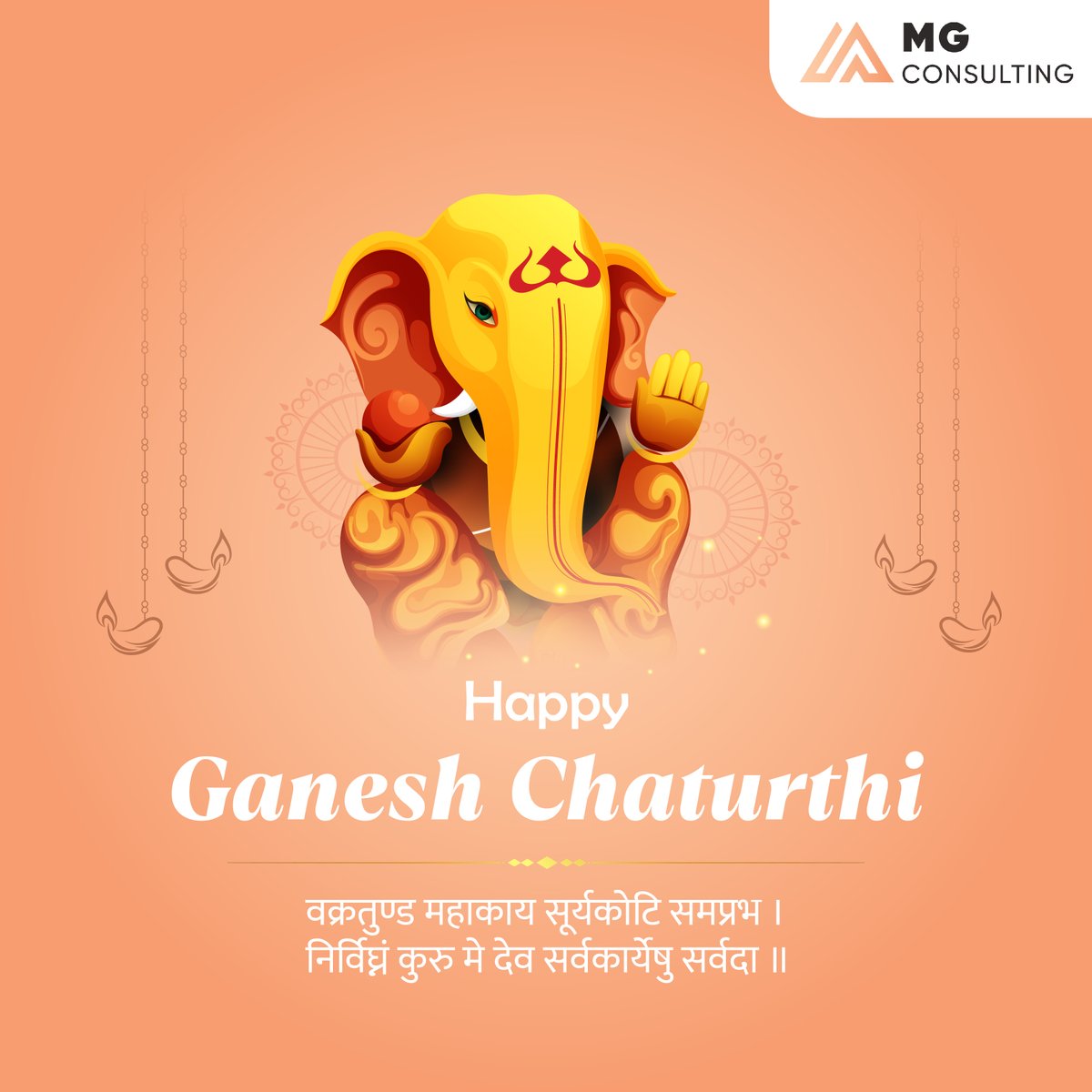 Embracing tradition and innovation at the MG Consulting office this Ganesh Chaturthi
#GaneshChaturthi #OfficeCelebrations #MGConsulting #InnovationAndTradition #FestiveVibes