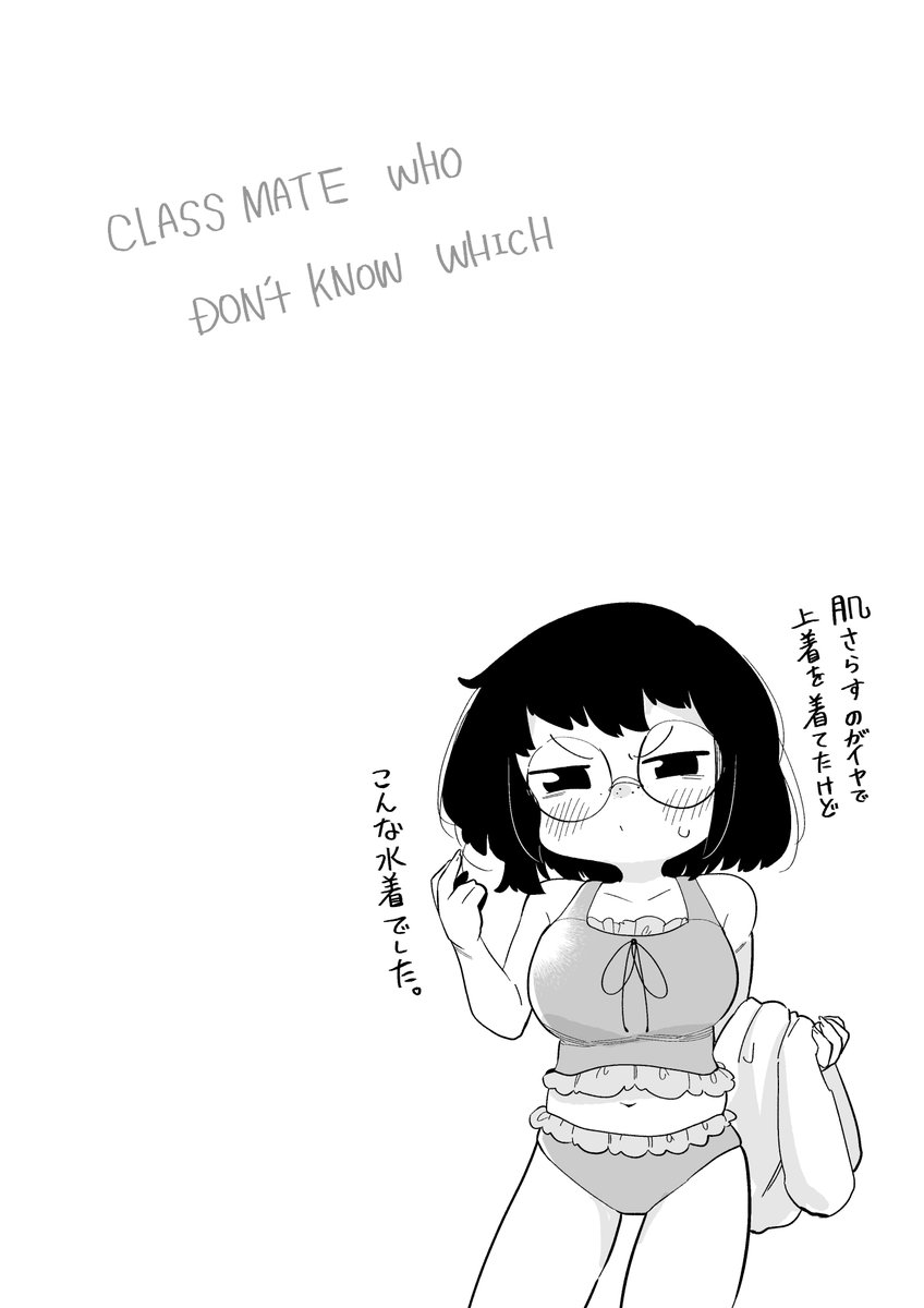 4/4 