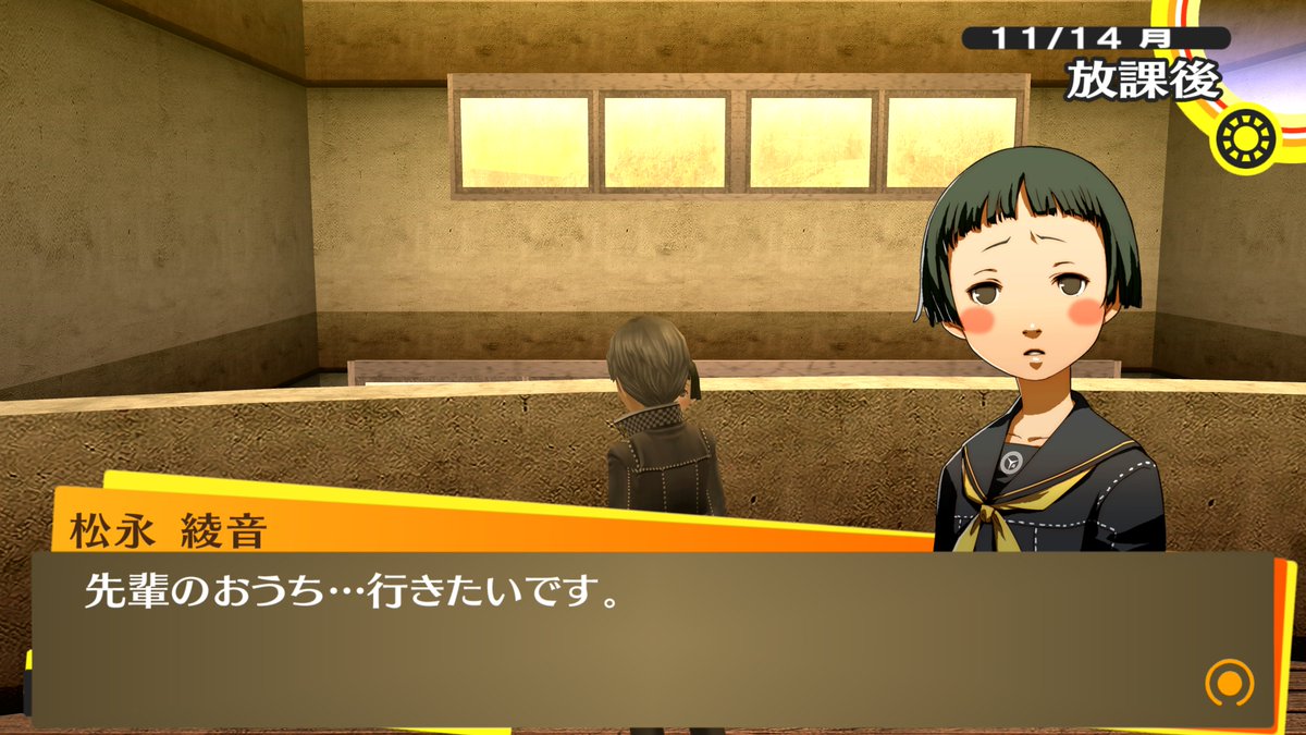 ru_ta's tweet photo. 刈り上げヘッドの捕食シーン。よくばりセット
#ペルソナ4 #P4G #Persona4TheGOLDEN https://t.co/TAWnCULW7N