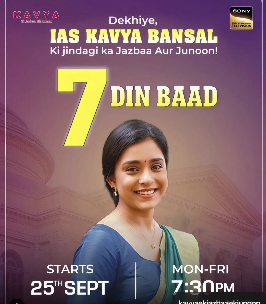 COUNTDOWN BEGINS FOR KAVYA Only 7 Day's left 🥳🥳🥳 I'm super excited ☺️ #KavyaEkJazbaaEkJunoon #SumbulAsKavya #SumbulTouqeerKhan #SumbulSquad #Kavyaon25thSep #Adya