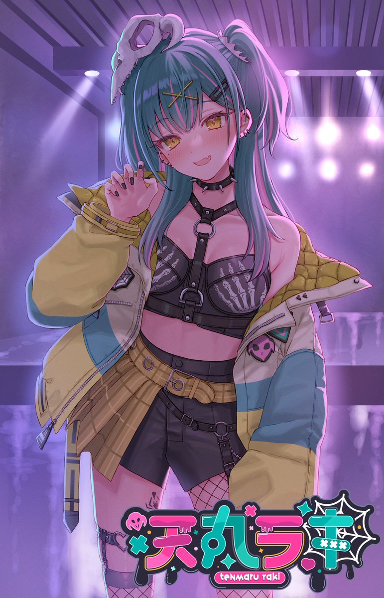 天丸ラキ🕸️☠️💛新人Vtuber tweet media