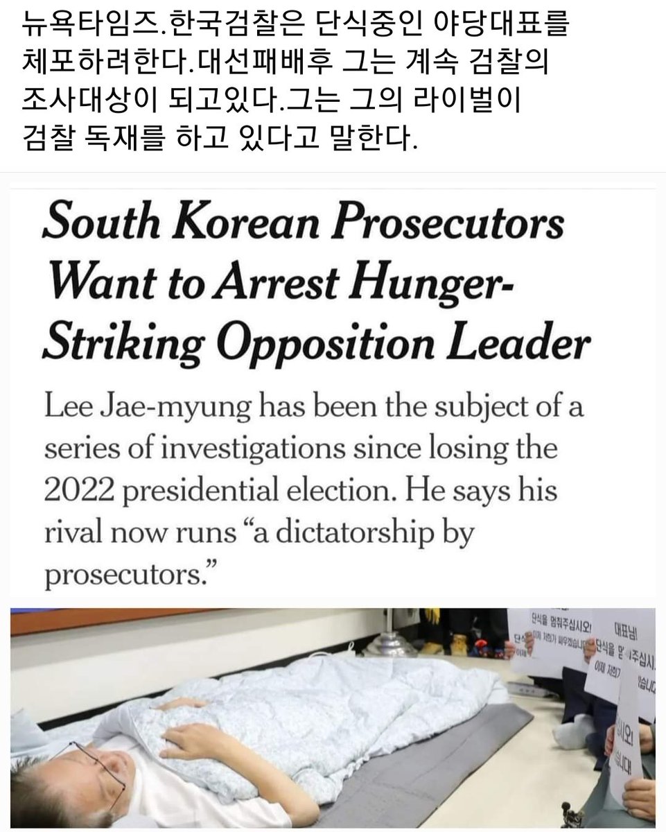 부산 강서구 명지 대파뿌리 (@jungahsong) on Twitter photo 