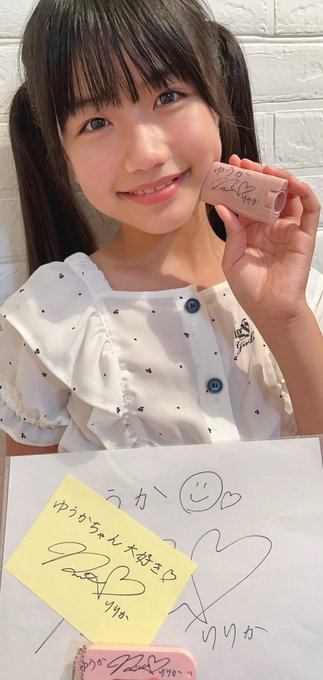 Twitterのコスプレ画像9