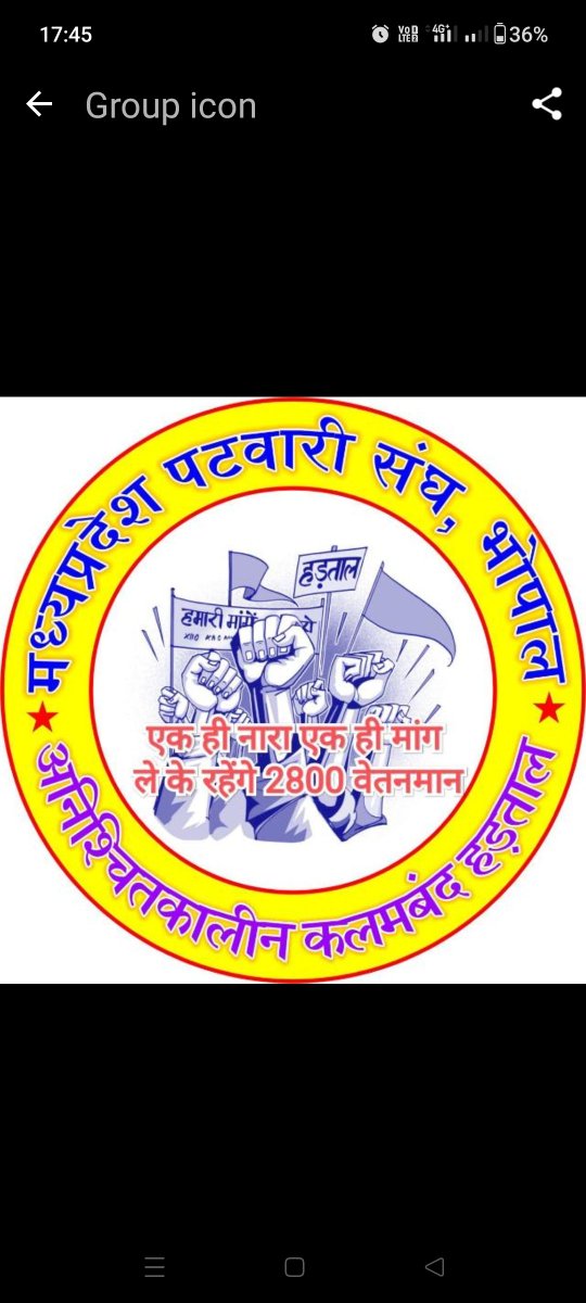 <a href="/Virendr14862910/">Virendra Singh Thakur</a> <a href="/JansamparkMP/">Jansampark MP</a> <a href="/ChouhanShivraj/">Shivraj Singh Chouhan</a> <a href="/CMMadhyaPradesh/">Chief Minister, MP</a> #2800की_घोषणा_पूरी_करो
#2800 GradePay