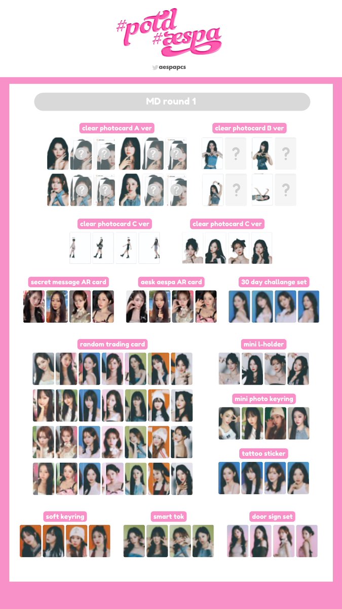 info] ⚠️ MD CHANGE please read! 에스파 포카리스트 1st 1차 MD