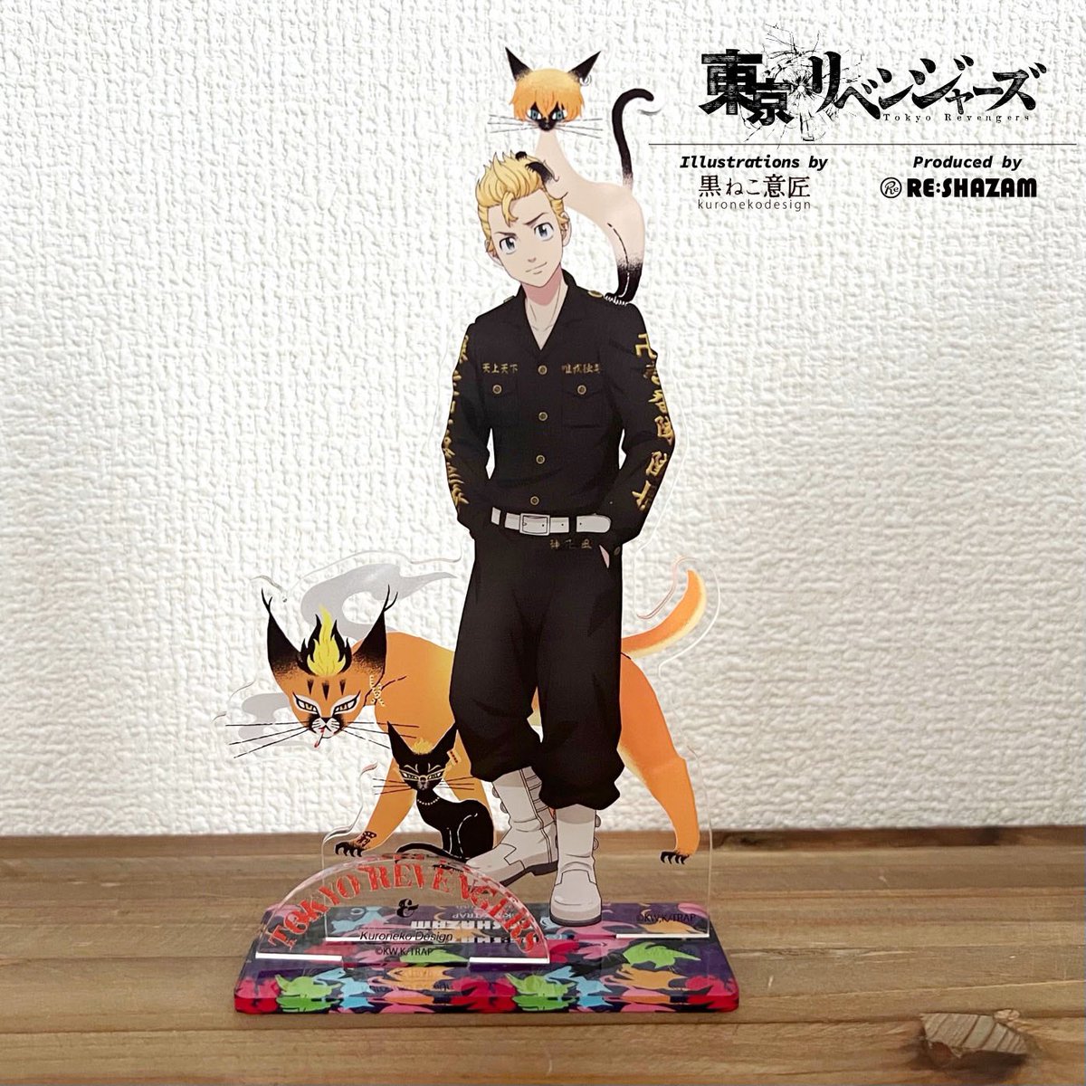 東京リベンジャーズ グッズ 情報 @チビケン on X
