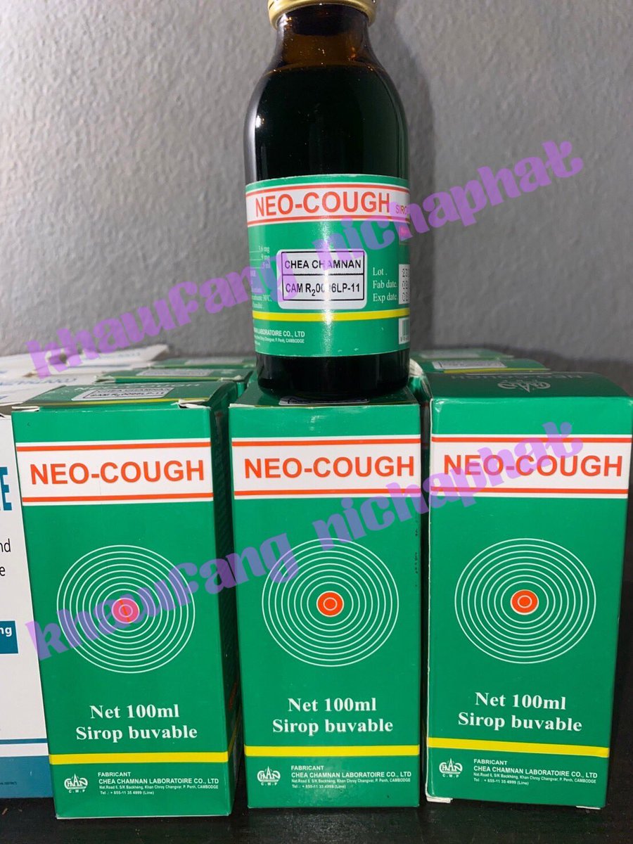 LeanShop_ByFang's tweet photo. ‼️🚨จัดโปรโมชั่นลดเหมือนให้🚨‼️
‼️🧪NEO-COUGH🧪‼️
‼️ 🧪 3 ขวด 1000🧪 ‼️
#มีบริการปลายทาง
#ลีน #ลีนไทย #ลีนนอก #ลีนนำเข้า #เขียวเหลือง #ลีนกัญชา #ลีนราคาส่ง #Leansyrup #Lean #โปรโคดิ้ว #โคเดอีน
#โคดิ้ว #ลีนโคดิ้ว https://t.co/UXss8jodJA