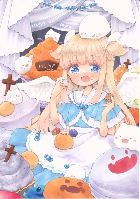 「blue eyes cupcake」 illustration images(Latest)