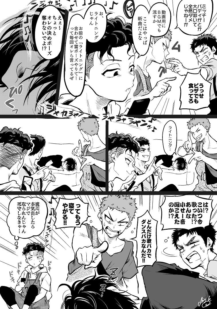(2/2) 