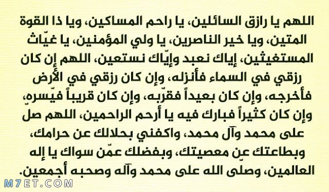 وهيببببب (@ouahibmous75944) on Twitter photo 