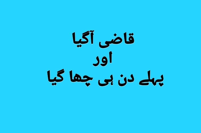 srwrbhatti's tweet photo. پی ٹی سی ایل پینشنرز بھی کھڑے ہیں راہوں میں !!! https://t.co/XebbSsX1MR