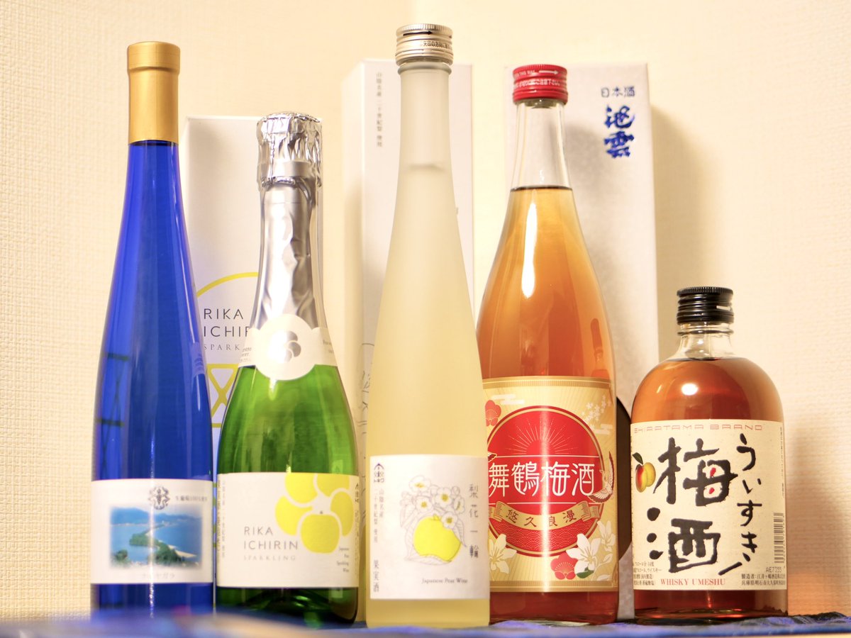 S16498706's tweet photo. お土産🥃
#舞鶴　#ワイン　#梅酒 https://t.co/Pa1pumS2iG