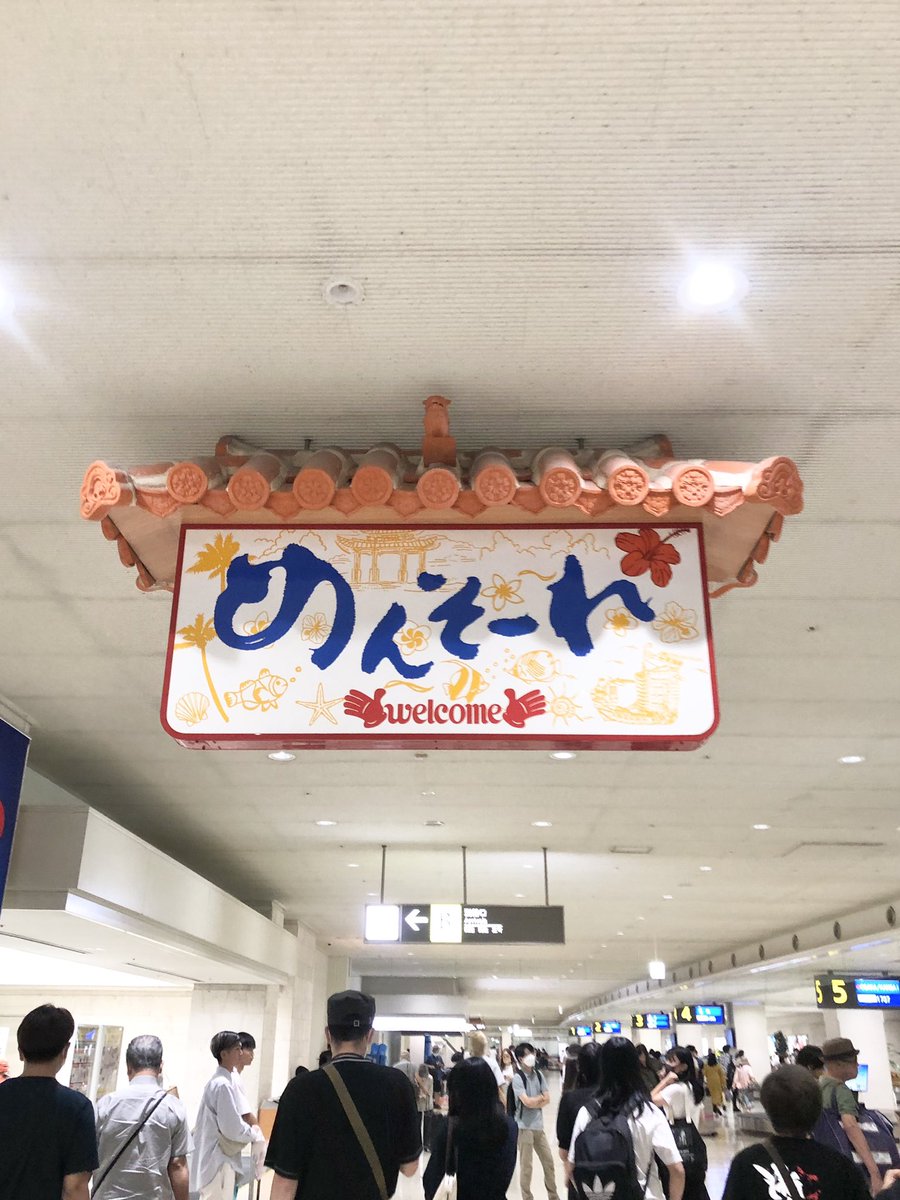 10920Ex's tweet photo. めんそーれ！ https://t.co/Uj9R7QX7tv