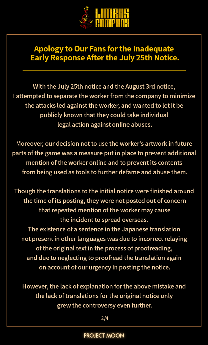 [7.25 공지와 이후의 미흡한 초기 대처에 관하여 팬분들께 사과드립니다. - 2]
[7月25日の告知とその後の不十分な初期対処に関してファンの方々にお詫び申し上げます。- 2]
[Apology to Our Fans for the Inadequate Early Response After the July 25th Notice. - 2]

store.steampowered.com/news/app/19735…

#LCB