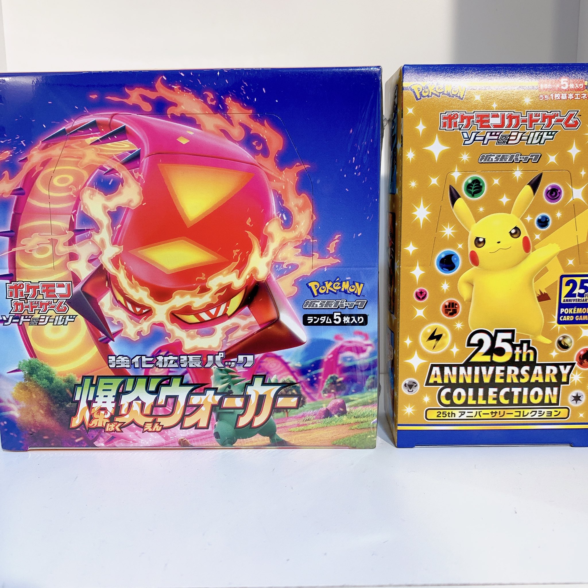 爆炎ウォーカー未開封BOX シュリンク付き 即決！ポケモンカード「 爆炎ウォーカー 」未開封BOX(シュリンク