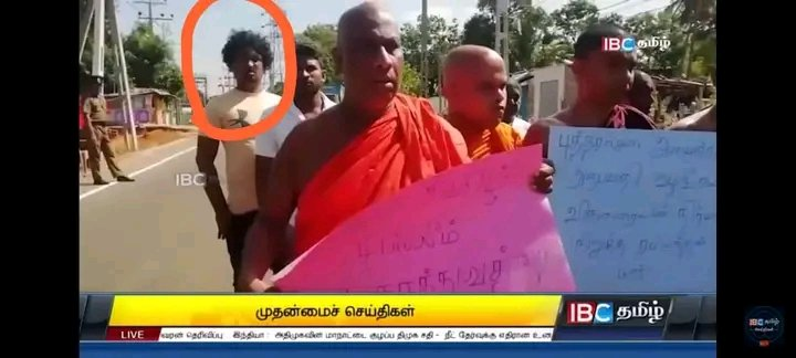 They are always a team: led by the Sinhala Buddhist Chauvinism & aided the genocidal Sri Lankan state.

When will they stop!?  Genocide against Tamils has been ongoing for over 7 decades & even in 2023, we are still fighting for survival and justice! 

#TamilGenocide #SriLanka