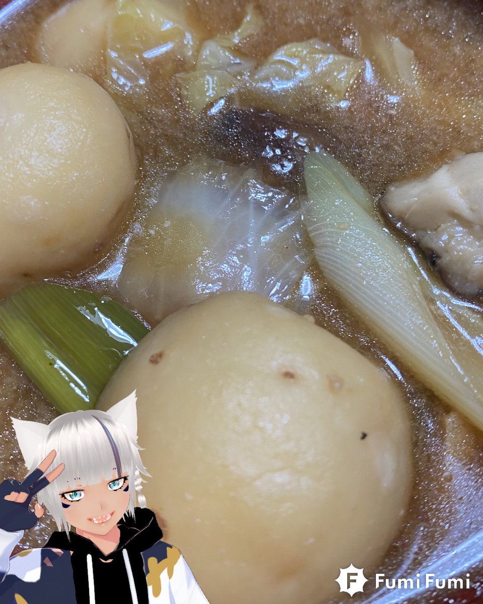 Chiduru_Vtuber's tweet photo. 初芋煮食べた！！！

秋といえばやっぱコレよ！！！！

無限に食えるね https://t.co/mZlrXm2App