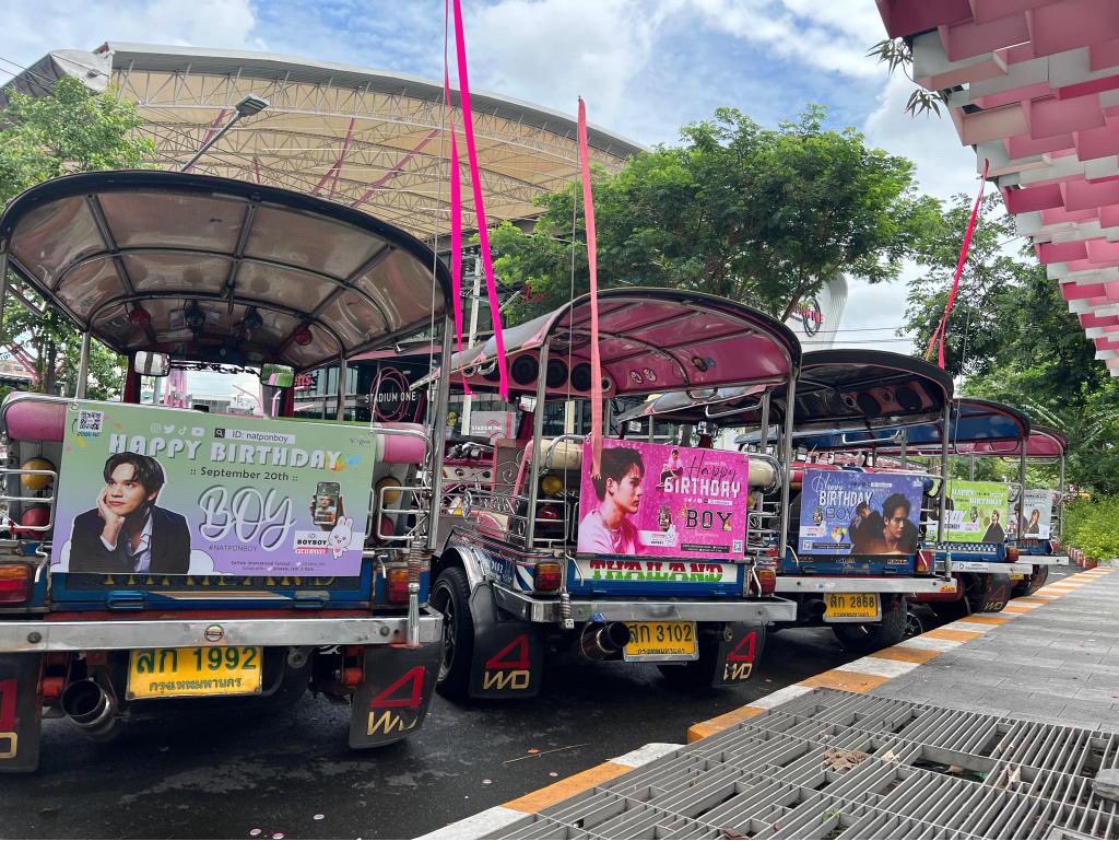 Coffein_Intl's tweet photo. Here there is a view of all of them~
#Natponboy #natponboyBDAY
__
Ashley@Coffein https://t.co/nGZSyanUvd