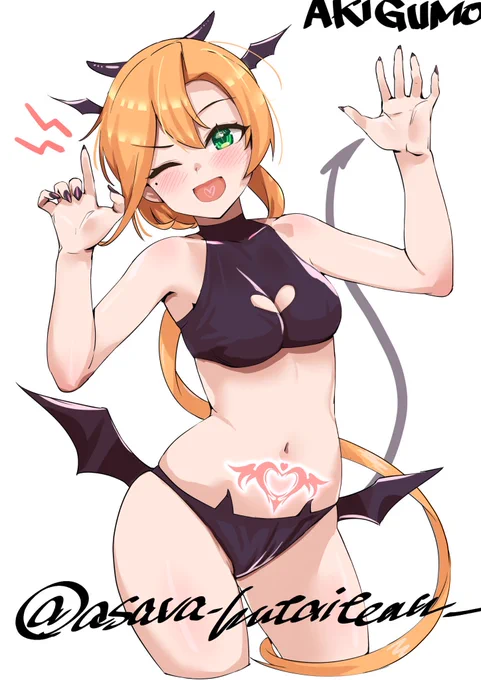 秋雲さっきゅ 