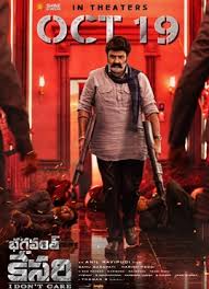 suhel4931's tweet photo. Biggest Clash 19-20 October pan India movie #TigerNageswaraRao #Leo #GanapathFirstLook #jawan https://t.co/ed21CYtwVb