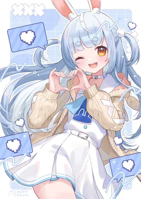 恋愛脳#ぺこらーと 
