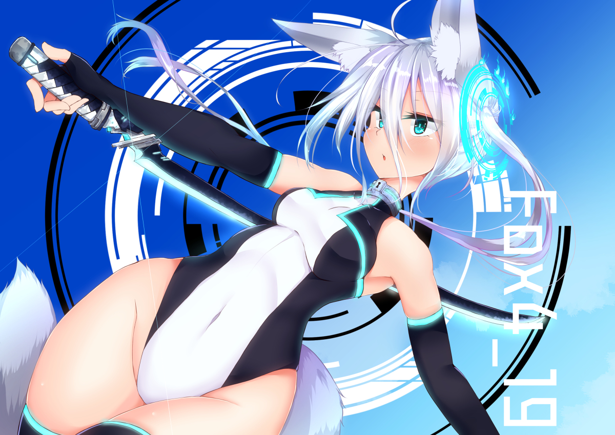 鈴ちゃんはこの子 