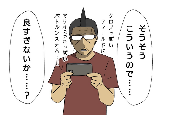 クロノっぽいフィールドに、マリオRPGっぽいバトルシステムと、古き良きJRPGの良さがぎっしり詰まった『Sea of Stars』のプレイ絵日記です。大味なとこもありつつも、ボリュームもしっかりあって、あの頃のRPGが好きなら気に入ると思います。