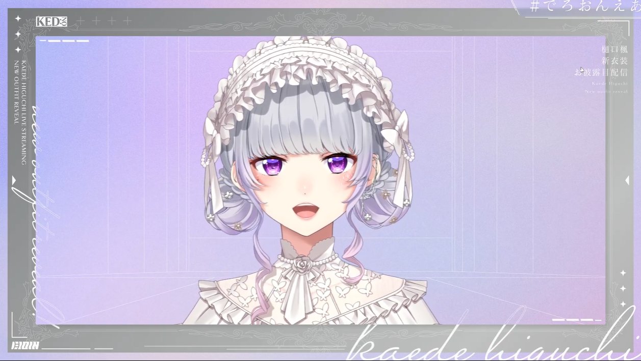 いながわ on X: 