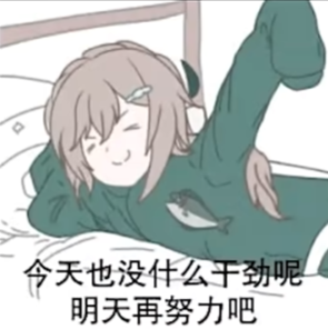 Ayba🍖 tweet media