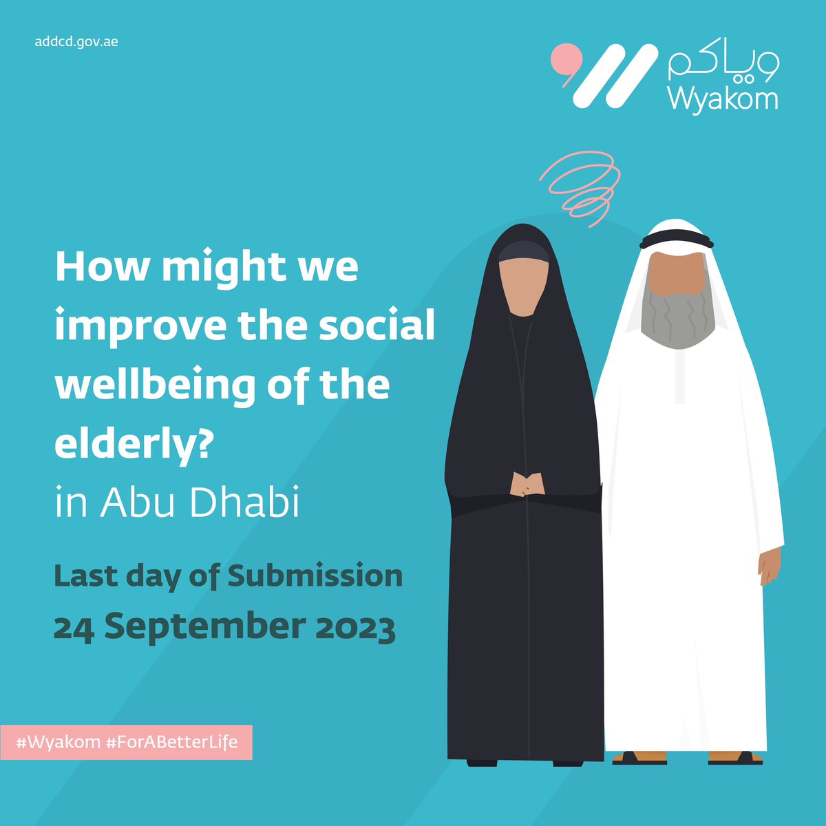 DCDAbuDhabi's tweet image. Share your ideas, through Wyakom initiative. The deadline for submitting ideas is September 24, 2023 and you can participate through this link:

wyakom.addcd.gov.ae

#Wyakom #ForABetterLife #ThisIsOurCommunity #DCDAbuDhabi #AbuDhabi