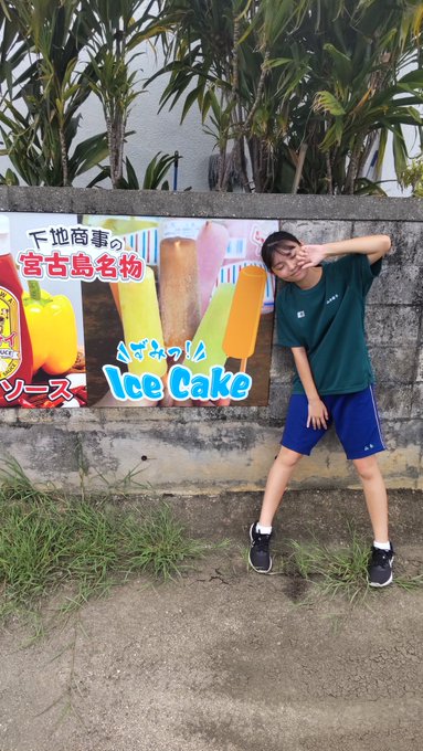 山本晴子のTwitter画像45