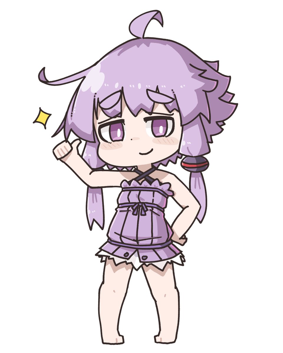 yuzuki yukari 1girl solo purple hair dress purple dress purple eyes white background  illustration images