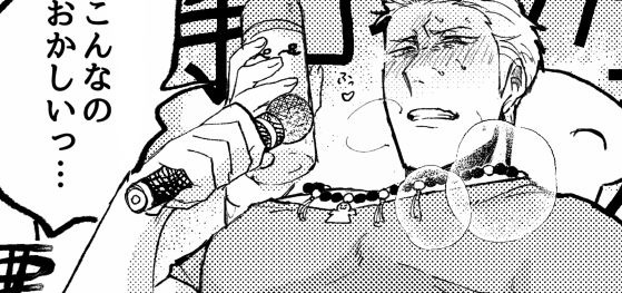 手…キカラオケP雨(?????)  https://t.co/G23OWt0sGD 