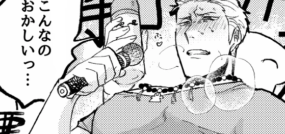 手…キカラオケP雨(?????)  https://t.co/G23OWt0sGD 