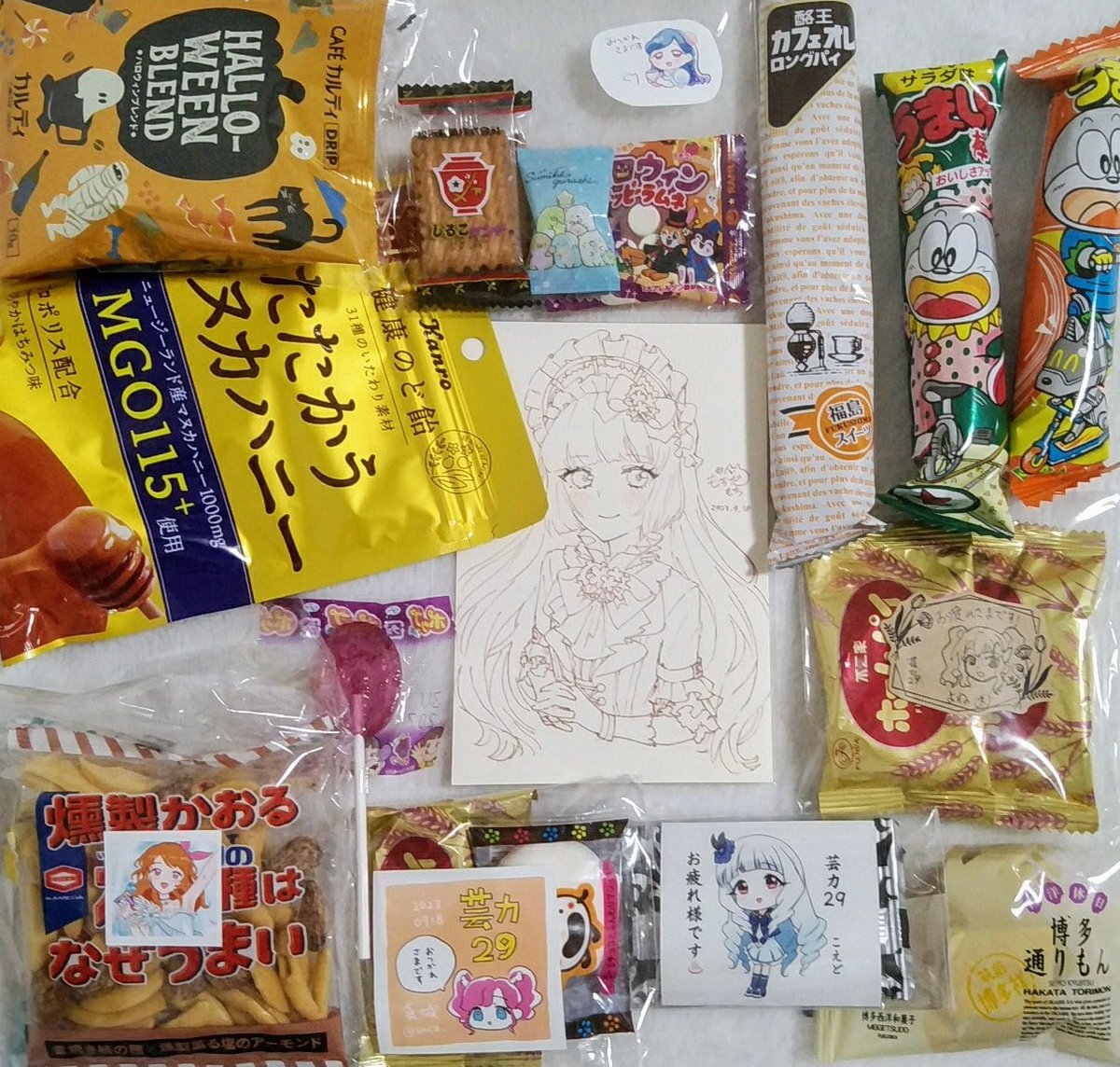 芸カ戦利品と頂いた差し入れです
沢山買い物もできて人生史上最高に嬉しい絵の差し入れと色紙当選もあり幸せすぎる一日でした 