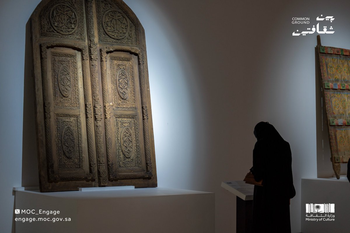 ثقافة .. تتجلى في أبواب #معرض_بين_ثقافتين 🚪🤩

 احجز تذكرتك:

mocevents.ticketmx.com/ar/d/3855/betw… 

#الفعاليات_الثقافية