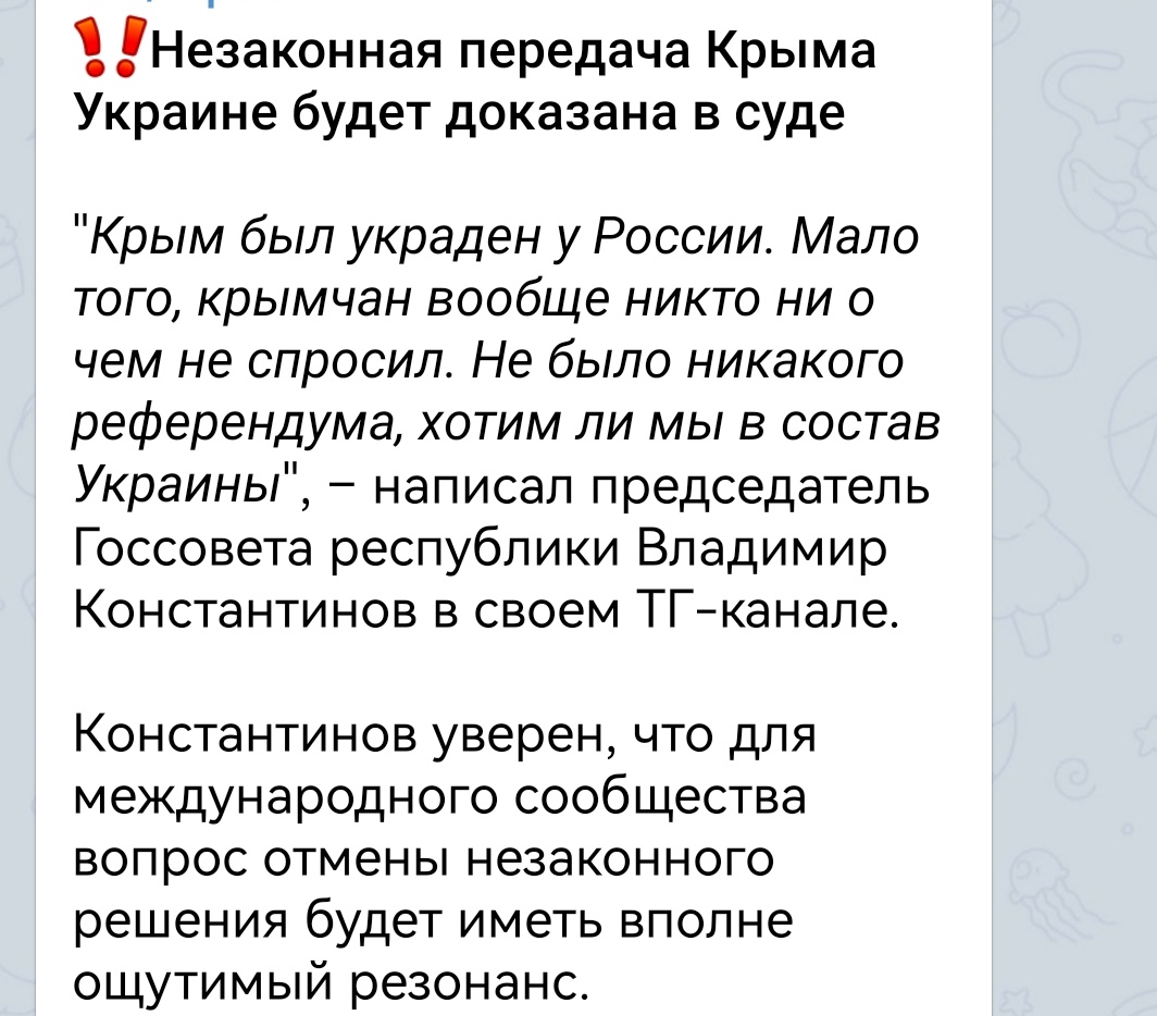 KingstonSergey's tweet photo. У долбоебов как обычно https://t.co/UWqApRH8Nm