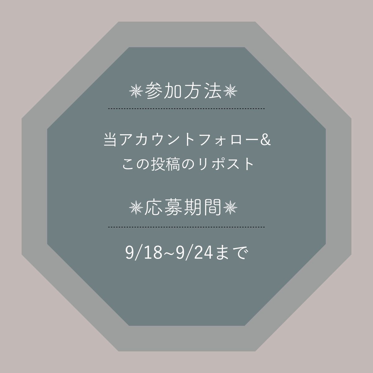 kotonoha_2019 tweet picture
