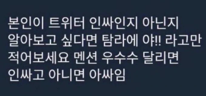 송경 (松徑) 소나무 숲 속에 난 작은 길. tweet media