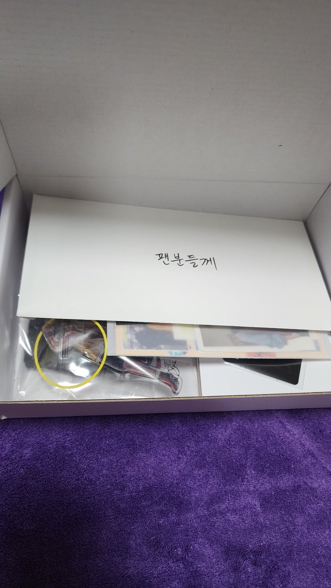 chunwoo_0401's tweet photo. 광고랑 광고에 쓰인 음악에 리워드 상품까지 하나부터 열까지 전부 너무 태섭이의 사랑이 느껴졌습니다, 리워드 받고 열자마자 편지봉투에 소리치고 내용에 한번더 과몰입 충만하게 되버렸어요, 태섭이는 실존한다ㅜㅠ 제가 못만났을뿐 ㅠㅠ  좋은 추억 남겨주셔서 감사합니다! https://t.co/PULbYVC0xx