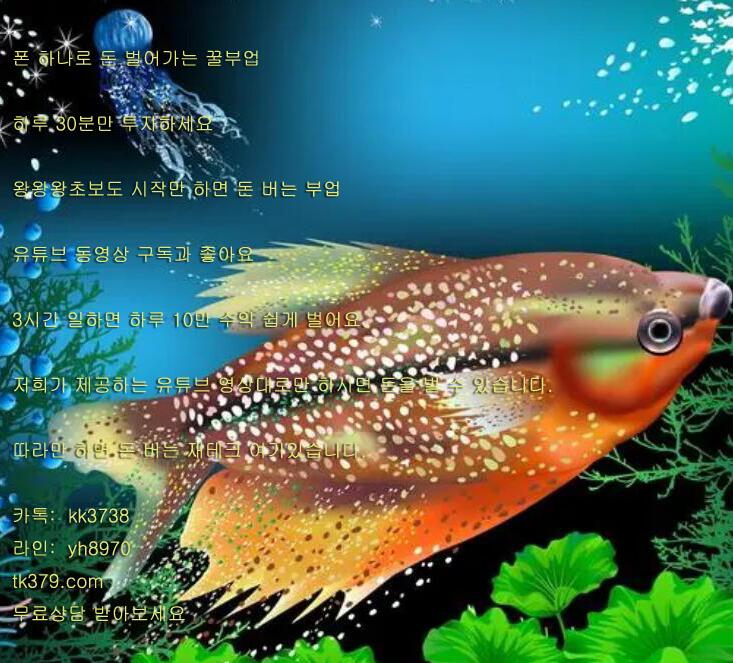 gimkekesi's tweet photo. ibdj5mibdj5m https://t.co/oQxZoc6SUO