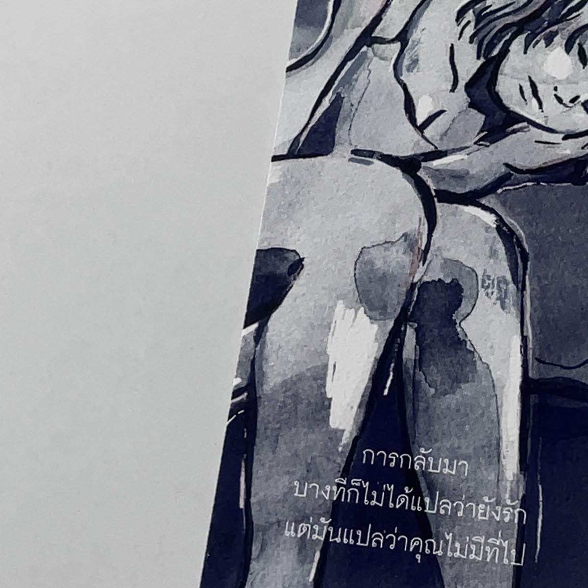 94 tweet media