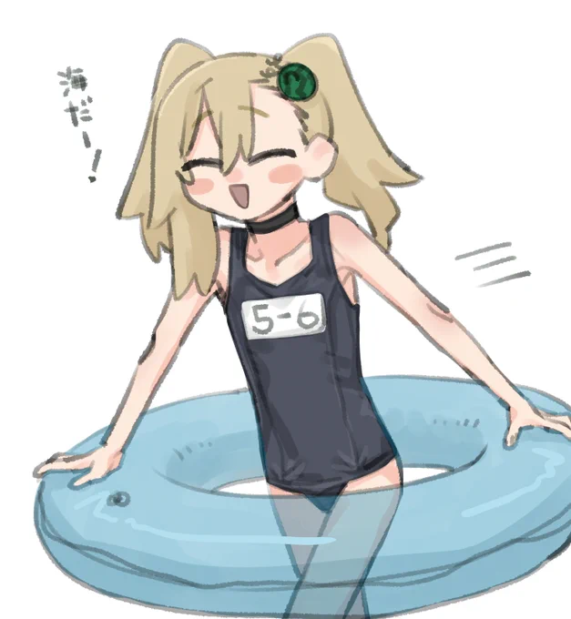 またんごむちゃん七変化(四変化) 