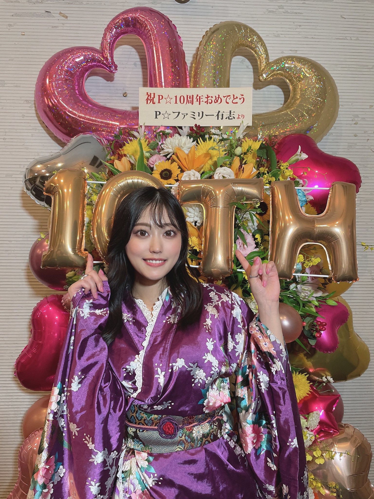 ゆうゆ🐯🍑 | ゆうゆ おはようございます☀ 今日も部活頑張り